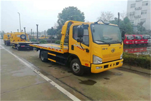 广元附近24小时救援车电话