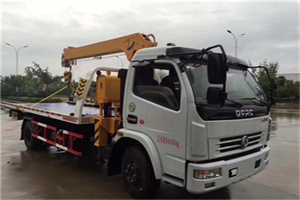 广元24小时道路救援服务