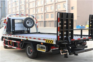 广元24小时道路救援电话