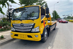 广元汽车救援头像