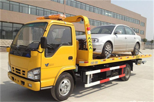 广元道路救援一般怎么收费