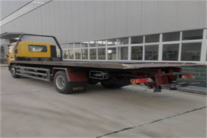 广元24小时公路救援电话