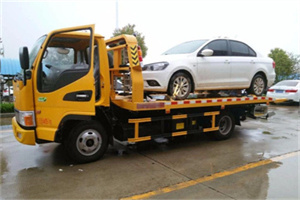 广元附近拖车救援24小时服务热线